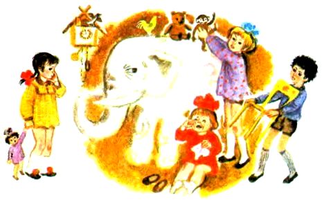 Книгаго: Белый слон и часы с кукушкой. Иллюстрация № 4