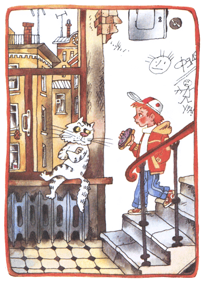 Книгаго: Дядя Фёдор, пёс и кот.  Илл. М. Беломлинский. Иллюстрация № 7