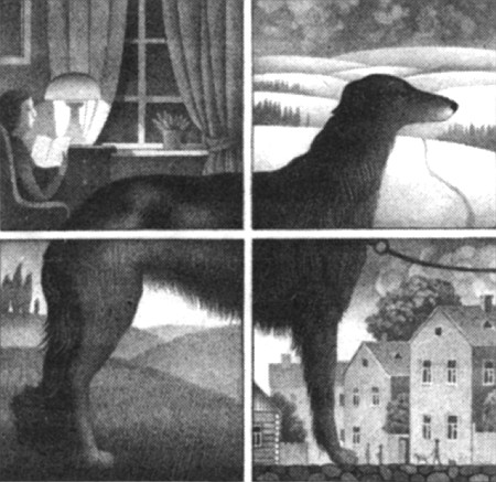 Книгаго: Жизнь в четырех собаках. Исполняющие мечту. Иллюстрация № 1