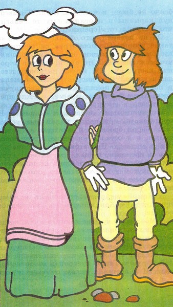 Книгаго: Мишки-гамми и Принцесса. Иллюстрация № 12