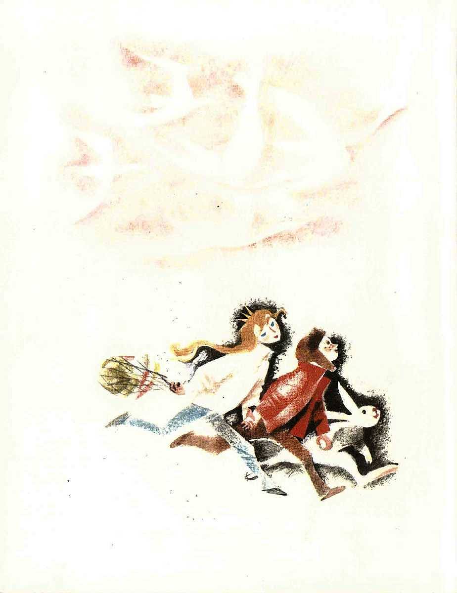 Книгаго: Кукушонок, принц с нашего двора. Иллюстрация № 3