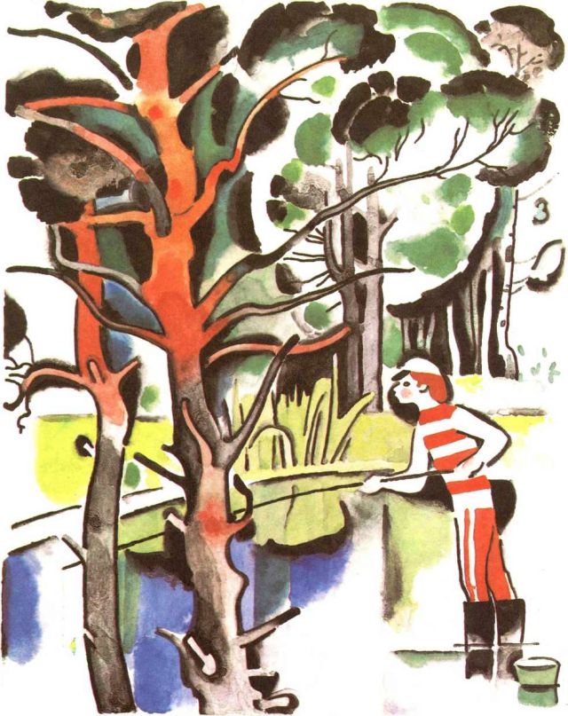 Книгаго: Дождь в лесу. Иллюстрация № 16