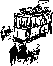 Книгаго: Сказка о трамвае. Иллюстрация № 3
