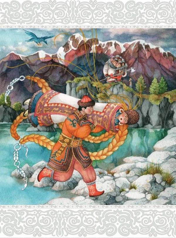 Книгаго: Рыжий пес (Алтайские народные сказки). Иллюстрация № 4