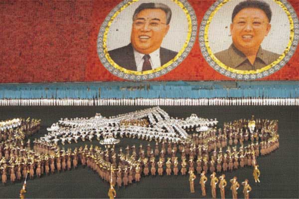 Книгаго: Дни освобождения. Laibach и Северная Корея. Иллюстрация № 13
