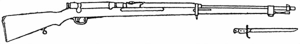 Книгаго: Наставление по стрелковому делу ОСОАВИАХИМА винтовка «Арисака» образца 1905 года. Иллюстрация № 1