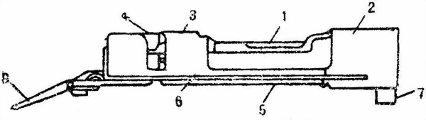 Книгаго: Наставление по стрелковому делу ОСОАВИАХИМА винтовка «Арисака» образца 1905 года. Иллюстрация № 4