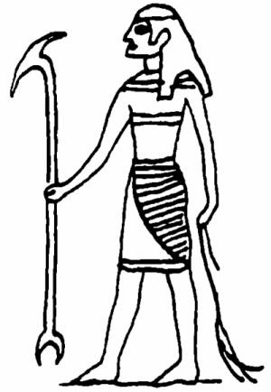Книгаго: Великие загадки Древнего Египта. Иллюстрация № 2