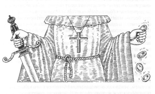 Книгаго: Возникновение и устройство инквизиции. Иллюстрация № 1