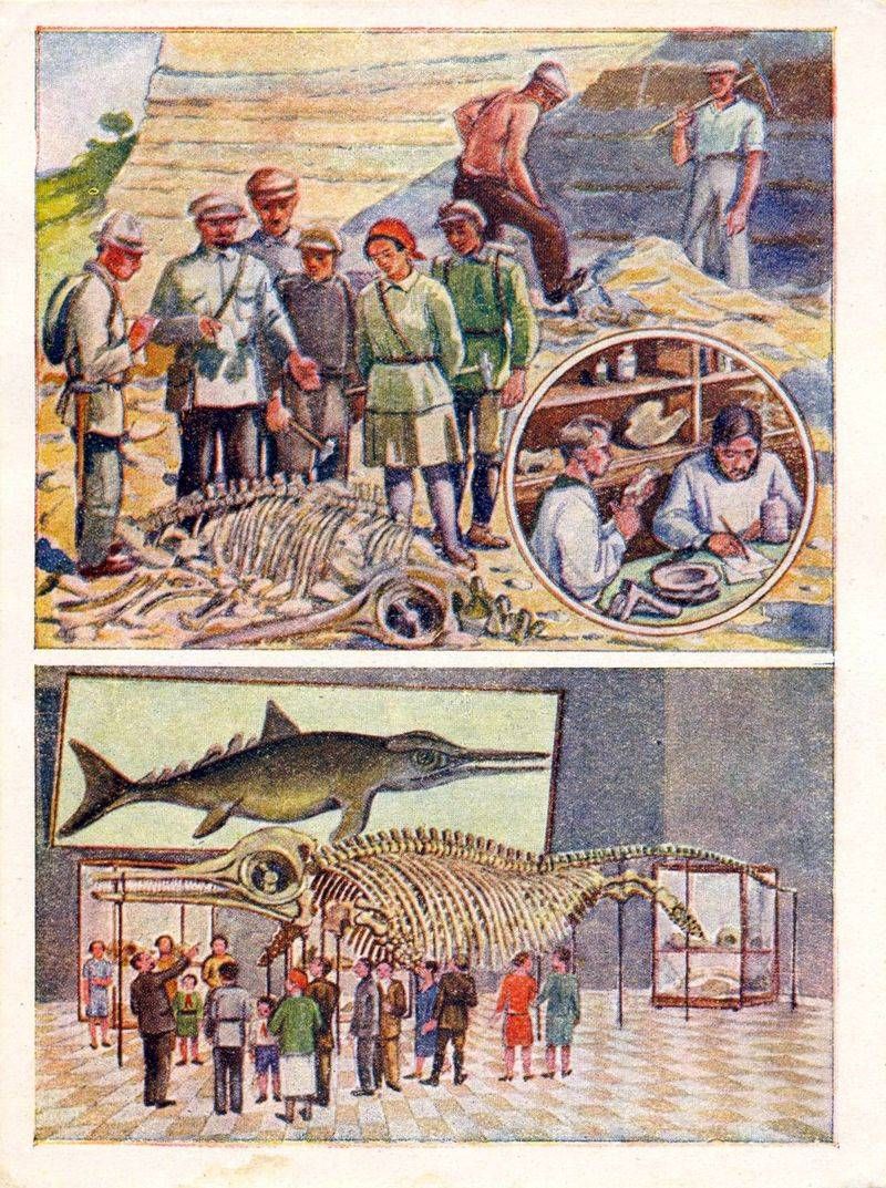 Книгаго: Серия рабочих картин-открыток «Вымершие животные и растения». Иллюстрация № 2