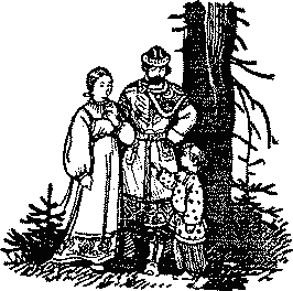 Книгаго: Русские народные сказки. Иллюстрация № 9