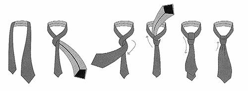 Книгаго: Как завязывать галстук. Полезные советы.. Иллюстрация № 1