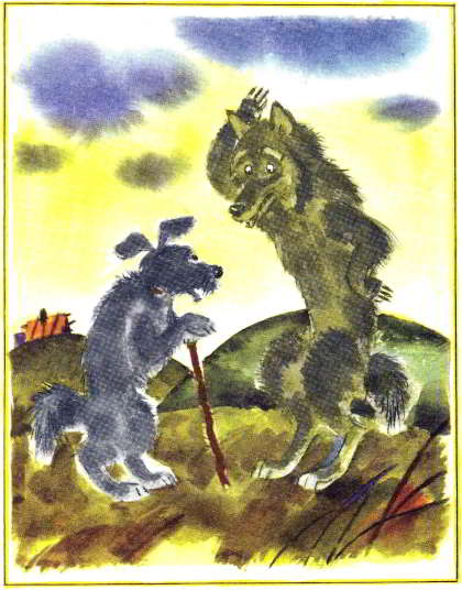Книгаго: Собака и волк. Иллюстрация № 3