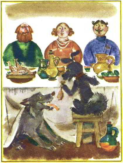 Книгаго: Собака и волк. Иллюстрация № 9