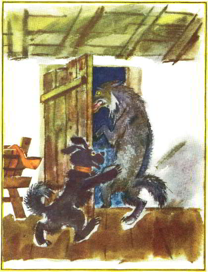 Книгаго: Собака и волк. Иллюстрация № 11