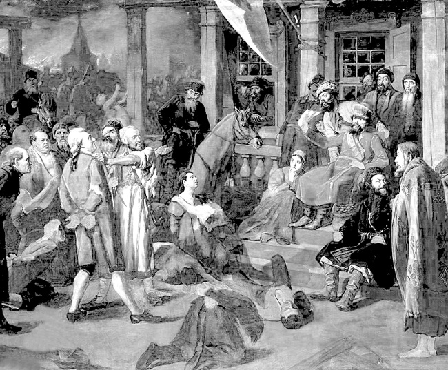 Книгаго: Пугачев и его сообщники. 1774 г. Том 2. Иллюстрация № 2