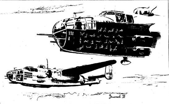 Книгаго: Мир Авиации 1993 03. Иллюстрация № 57