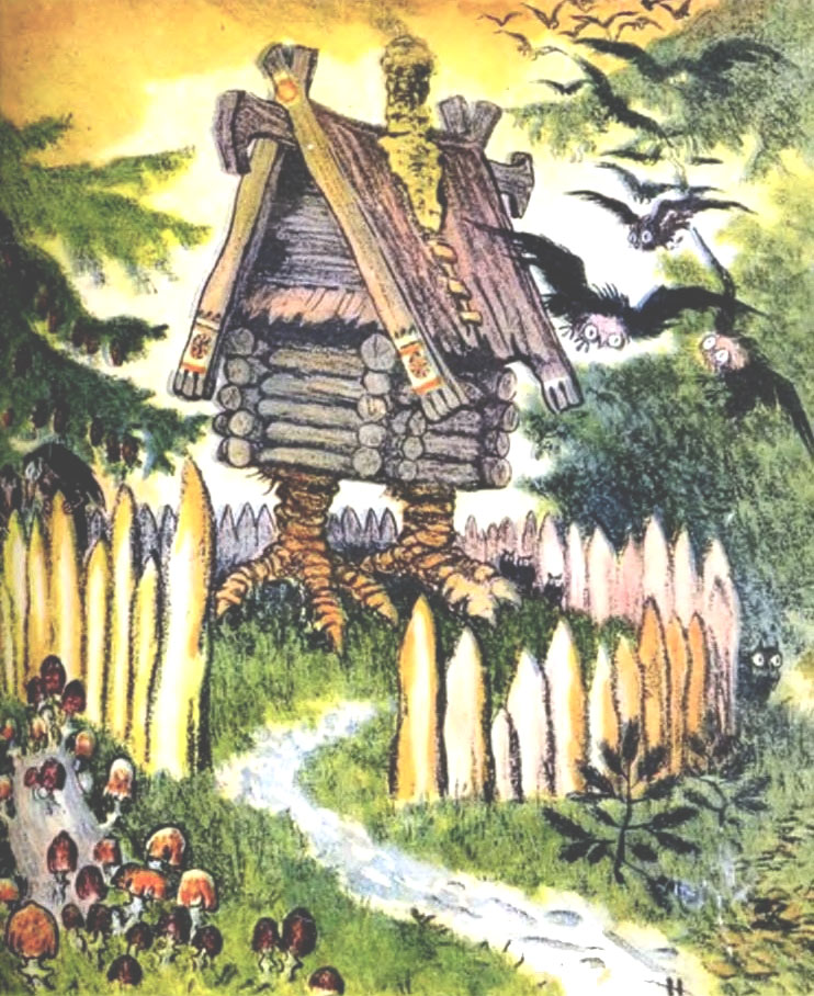 Книгаго: У лукоморья дуб зелёный. Иллюстрация № 4
