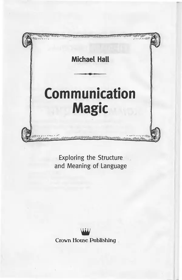 Книгаго: Магия коммуникации. Использование структуры и значения языка. Иллюстрация № 2