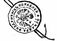 Книгаго: Мир Авиации 1993 02. Иллюстрация № 1