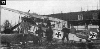 Книгаго: Мир Авиации 1998 02. Иллюстрация № 12