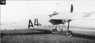 Книгаго: Мир Авиации 1998 02. Иллюстрация № 13