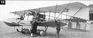 Книгаго: Мир Авиации 1998 02. Иллюстрация № 15