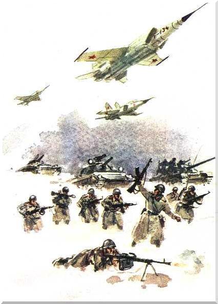 Книгаго: Как солдат стал солдатом (Рассказы). Иллюстрация № 1
