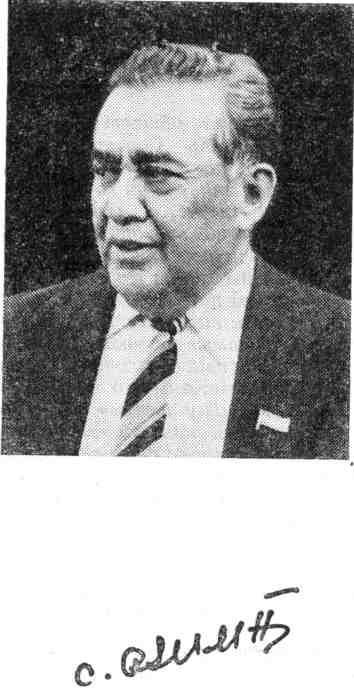 Книгаго: Узбекские повести. Иллюстрация № 2