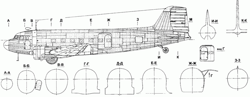 Книгаго: Мир Авиации 1999 04. Иллюстрация № 138