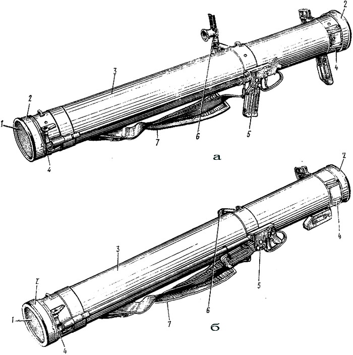 Книгаго: 93-мм реактивный пехотный огнемет (РПО-А). Иллюстрация № 1