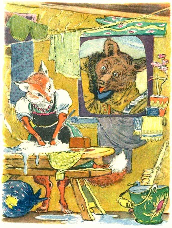 Книгаго: Лиса и заяц. Иллюстрация № 10