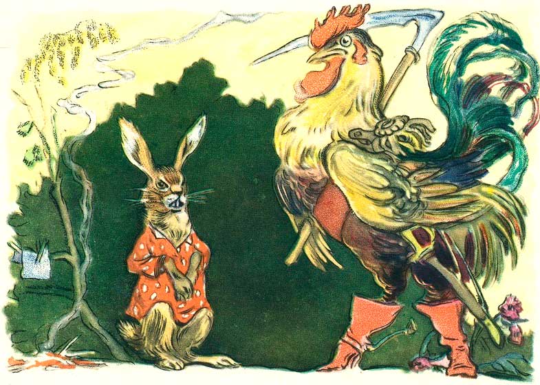 Книгаго: Лиса и заяц. Иллюстрация № 12