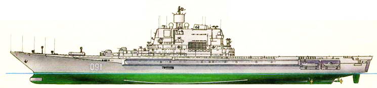 Книгаго: Крейсера, большие противолодочные корабли, эсминцы. Иллюстрация № 4