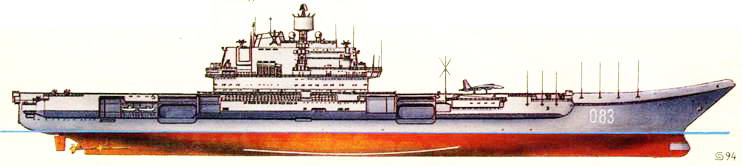 Книгаго: Крейсера, большие противолодочные корабли, эсминцы. Иллюстрация № 5