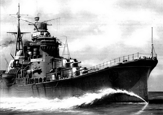 Книгаго: Японские тяжелые крейсера типа «Миоко». Иллюстрация № 1