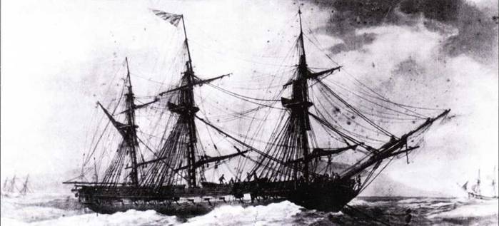 Книгаго: Американские фрегаты 1794 – 1826. Иллюстрация № 8