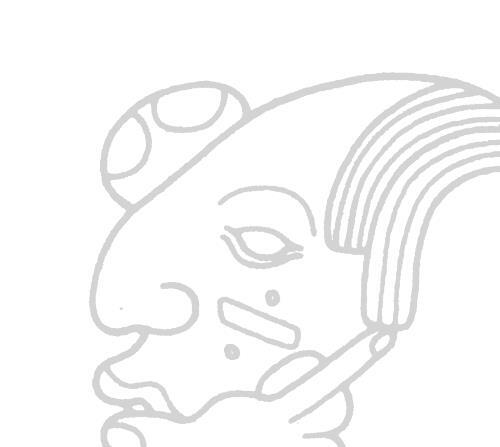 Книгаго: Разгадка кода майя: как ученые расшифровали письменность древней цивилизации. Иллюстрация № 1