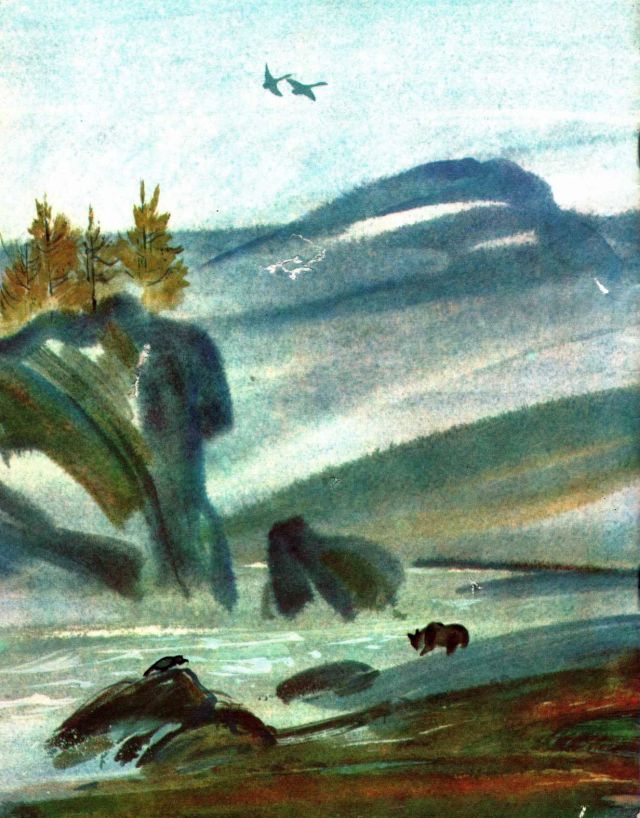 Книгаго: Тунгус и Верный. Иллюстрация № 1