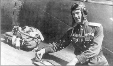 Книгаго: Мир Авиации 1997 01. Иллюстрация № 2