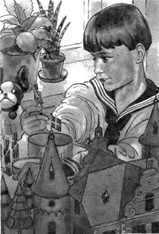 Книгаго: Стойкий оловянный солдатик. Иллюстрация № 3