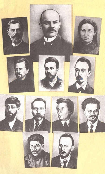 Книгаго: Ленинские эскизы к портретам друзей и противников. Иллюстрация № 1