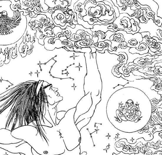 Книгаго: Мифы и легенды Китая. Иллюстрация № 2