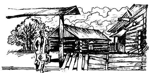 Книгаго: На озере Леприндо. Иллюстрация № 3
