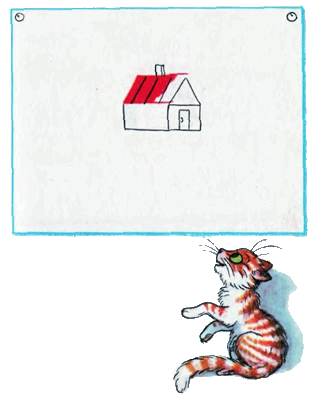 Книгаго: Капризная кошка. Иллюстрация № 5