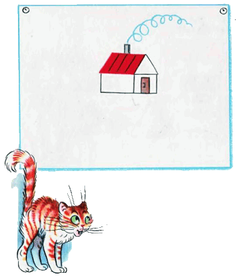Книгаго: Капризная кошка. Иллюстрация № 6