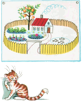 Книгаго: Капризная кошка. Иллюстрация № 14