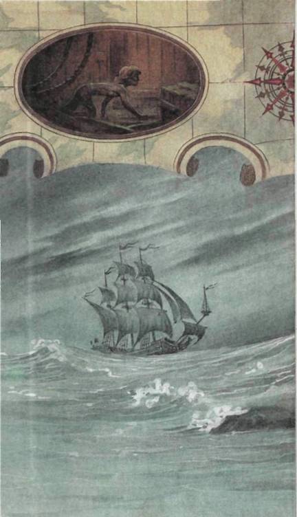 Книгаго: Морской волчонок. Иллюстрация № 1