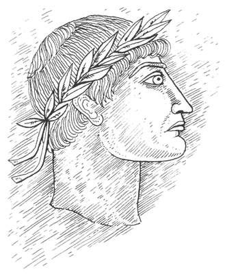 Книгаго: Древний Рим: мечта о золотом веке. Иллюстрация № 2