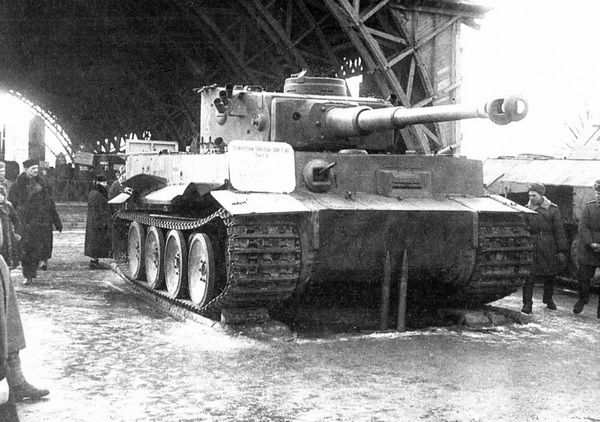 Книгаго: Тяжёлый танк «Тигр». Иллюстрация № 2